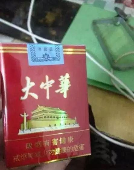 云霄香烟百度贴吧_云霄香烟哪里买_云霄香烟多少钱一包