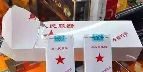 中华烟假_中华烟假货_假中华看烟