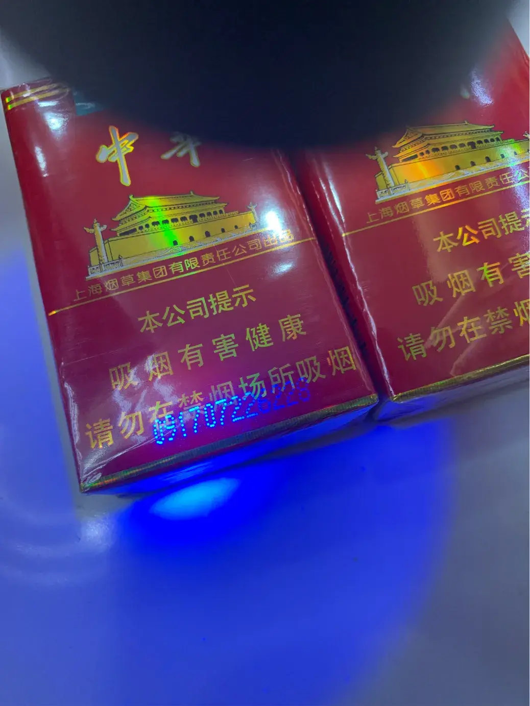 专供出口中华烟怎么鉴别真假？教你如何识别真伪！