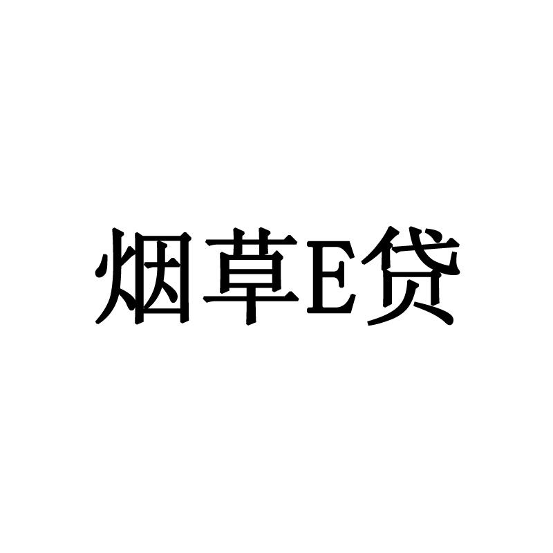 硬中华真假烟鉴别_福建云霄假烟批发_中华假烟福建