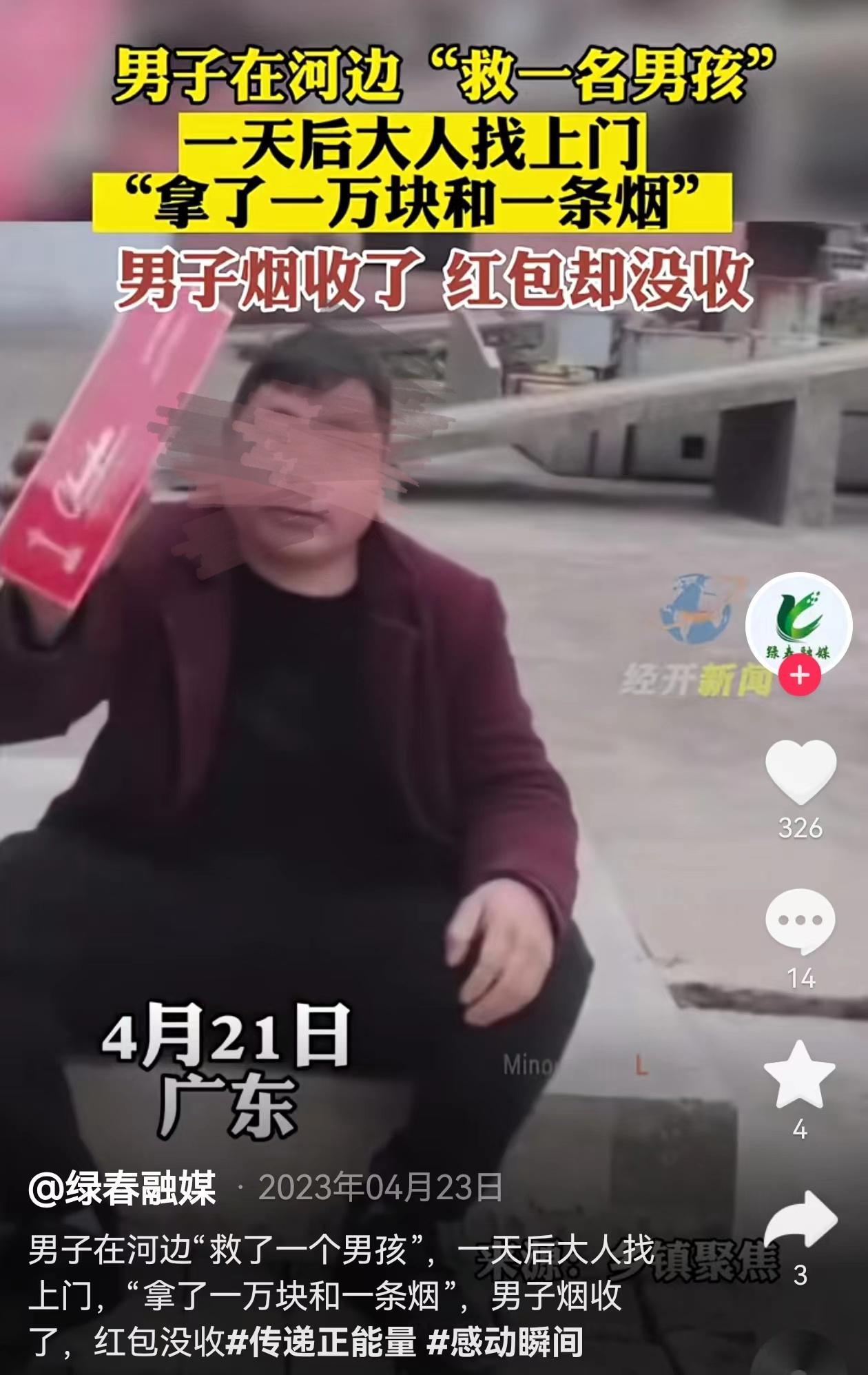 中华香烟假的_假中华看烟_假烟中华怎么分辨