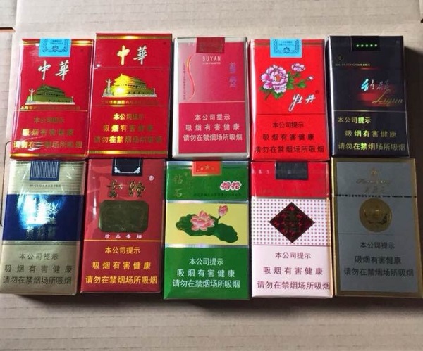 越南代工烟_越南代工的烟_越南代工烟厂