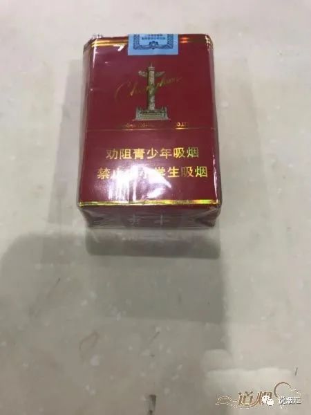 中华香烟_香烟中华多少钱一包_香烟中华价格表和图片