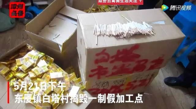 云霄卷烟有限公司_现在云霄卷烟厂生产正品烟了吗_云霄香烟厂家直销