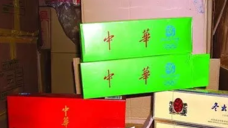 中华香烟假烟是什么样子的_中华假烟多_假中华烟