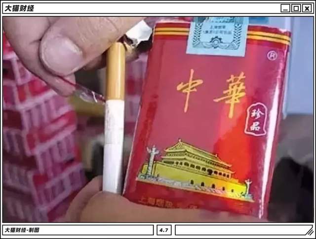 现在云霄卷烟厂生产正品烟了吗_云霄香烟生产厂家-首页_云霄卷烟厂生产什么牌