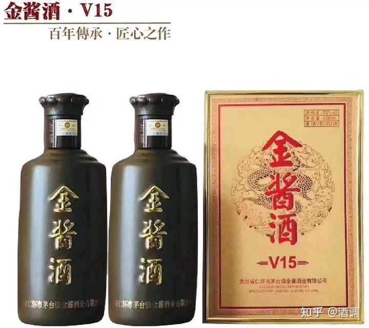 贵州茅台镇荷花酒53度价格_贵州茅台镇荷花酒和荷花烟_贵州茅台荷花酒价格