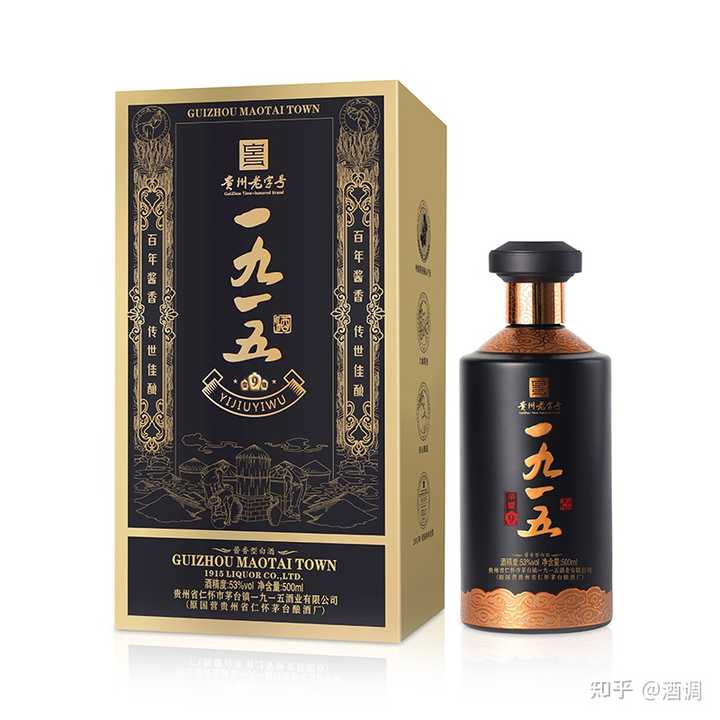 贵州茅台镇荷花酒53度价格_贵州茅台荷花酒价格_贵州茅台镇荷花酒和荷花烟