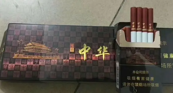 现在云霄卷烟厂生产正品烟了吗_云霄卷烟厂生产什么牌_云霄香烟生产厂家-首页