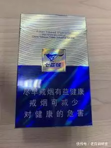 云霄卷烟厂生产什么牌_云霄香烟卷烟厂_现在云霄卷烟厂生产正品烟了吗