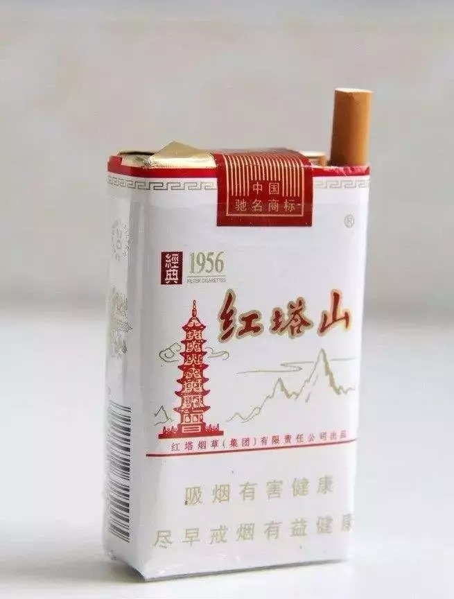 香烟一手货源网，一手香烟总厂！-第3张图片-香烟批发平台