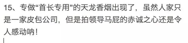 云霄香烟吧_潮州烟好还是云霄烟好_云霄香烟和正规烟一样吗