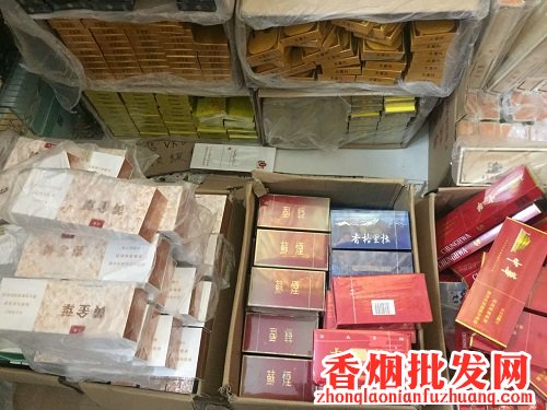 硬中华真假烟鉴别图解_中华假烟村_中华5000专供出口假烟