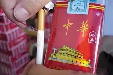 越南烟和云霄的区别_云霄香烟与越南代工哪个好-第5张图片-香烟批发平台