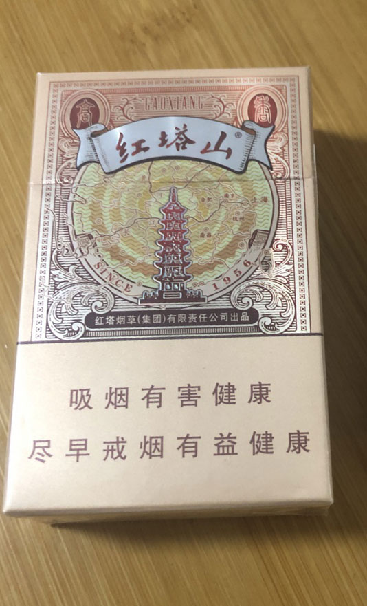 云霄香烟厂家一件代发_110元云霄香烟批发_最新云霄卷烟一手货源