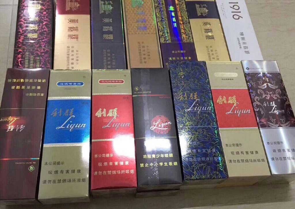 云霄烟_云霄烟_云霄烟