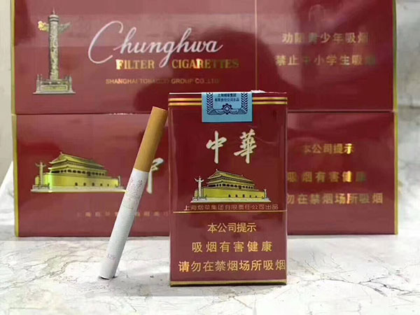 香烟云霄多少一包啊_香烟云霄货是什么意思_云霄香烟