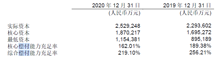 中华香烟_香烟中华中支价格_香烟中华金中支售价多少