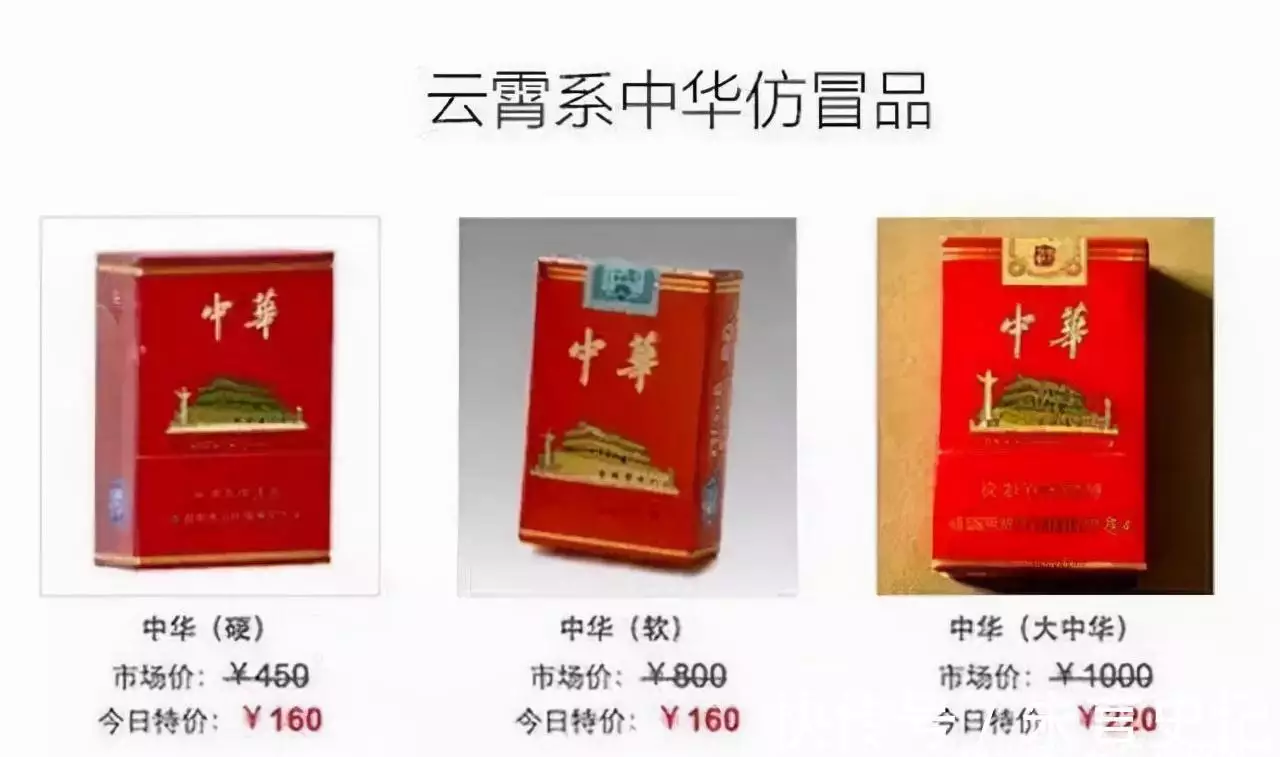 现在云霄卷烟厂生产正品烟了吗_云霄卷烟厂生产什么牌_云霄香烟厂家直销