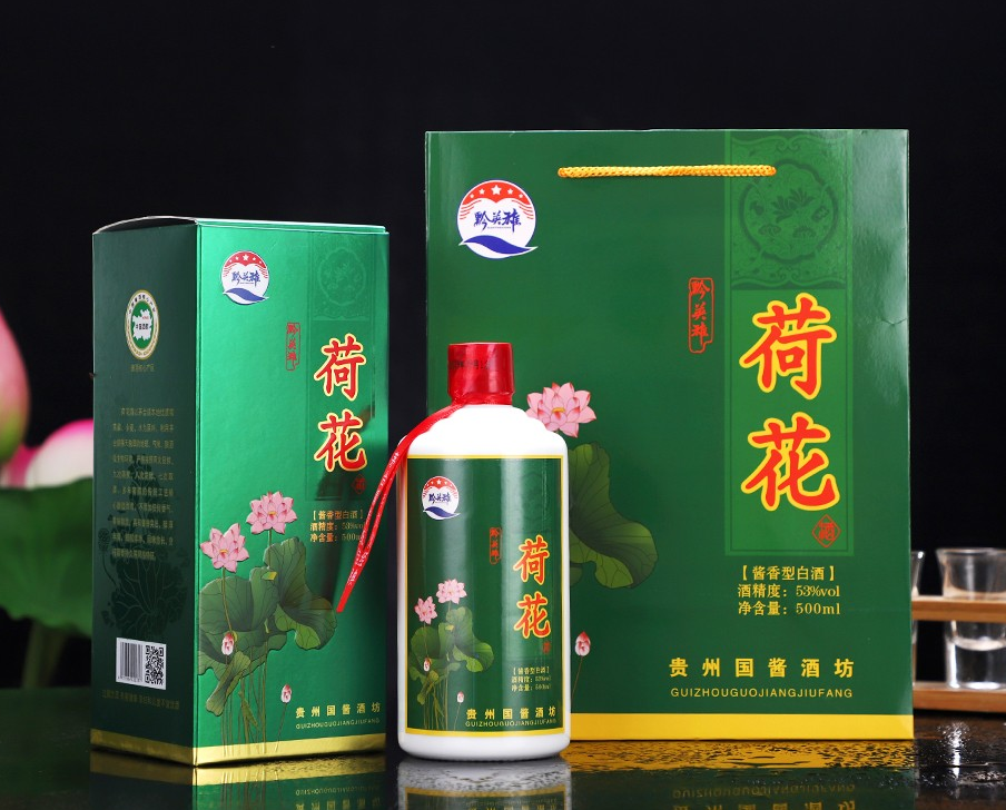 贵州 茅台迎宾酒多少钱_茅台集团贵州原浆酒_贵州茅台镇荷花酒和荷花烟