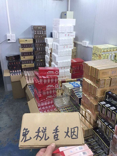 假烟批发一手货源_云霄县假烟一手货源_云霄烟找一手货源技巧