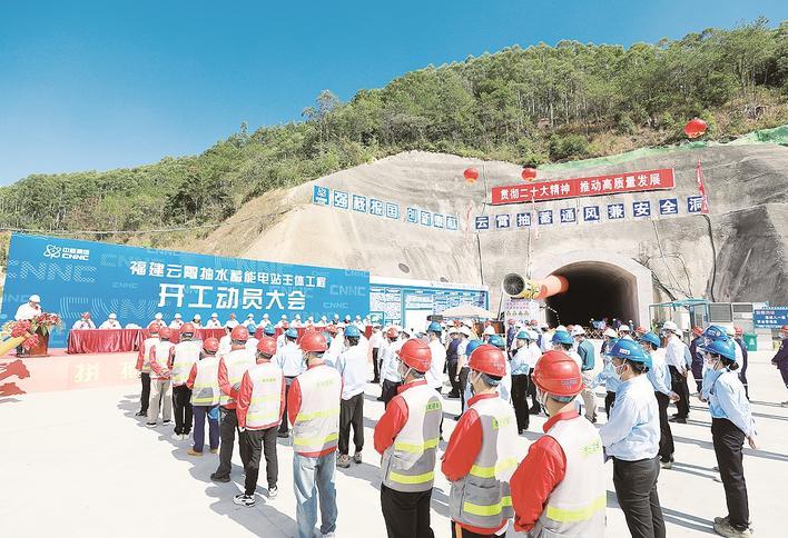 福建云霄天气_福建云霄香烟_福建云霄