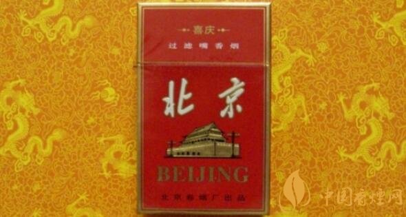 越南烟是真的假的_越南烟_越南烟好抽吗