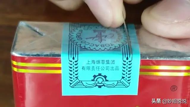 中华香烟假烟是什么样子的_假中华烟_中华假烟多