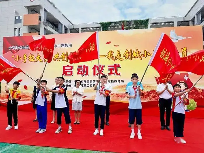 福建云霄香烟_福建云霄天气_福建云霄