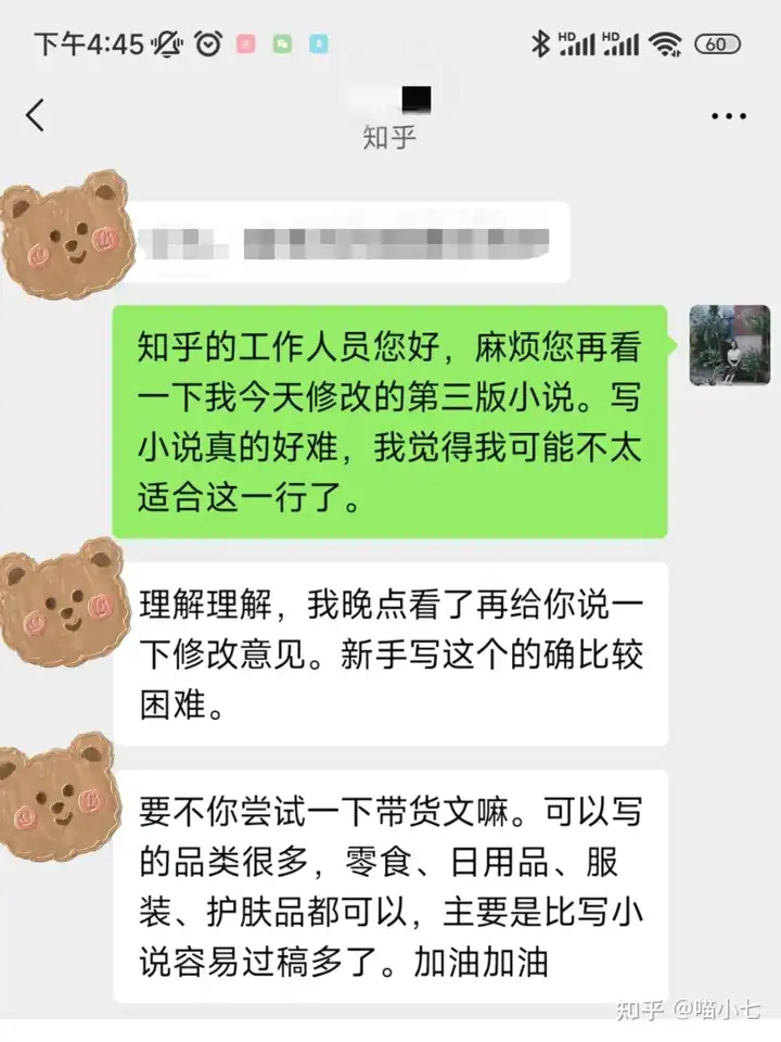 推荐几个卖烟的微信_卖的烟比较好的微信号_微信卖烟的微信