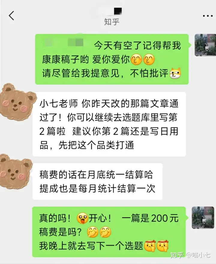 卖的烟比较好的微信号_推荐几个卖烟的微信_微信卖烟的微信