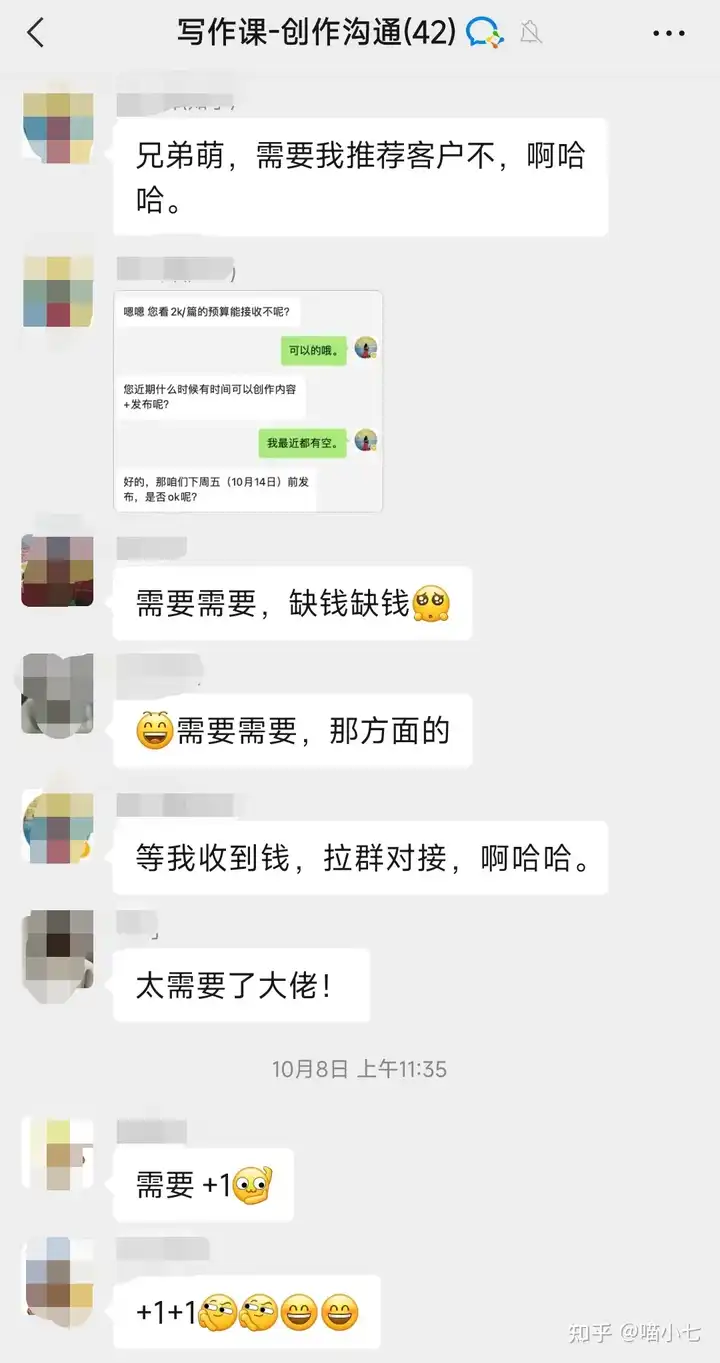 微信卖烟的微信_卖的烟比较好的微信号_推荐几个卖烟的微信