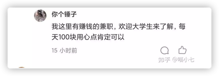 微信卖烟的微信_卖的烟比较好的微信号_推荐几个卖烟的微信