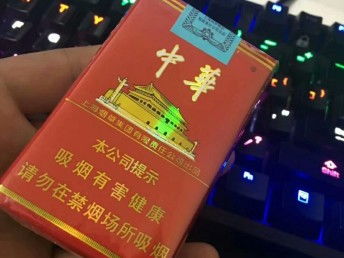 越南代工香烟货源,外烟爆珠，越南代工香烟货源-第5张图片-香烟批发平台