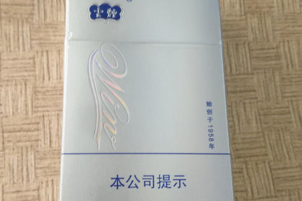 云南名烟排行榜前十名价格 云南名烟排行榜前十名的香烟价格排行榜