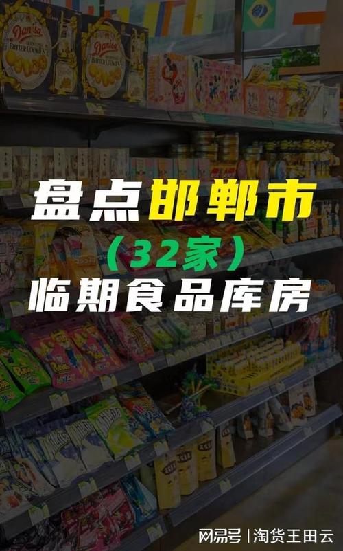 内幕！云霄一手货源渠道微信“闭门塌轨”-第3张图片-免税烟资讯网