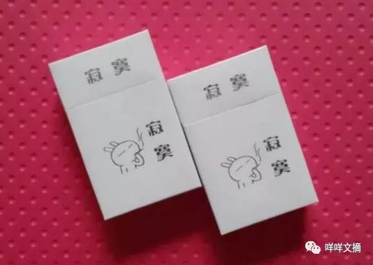 现在云霄卷烟厂生产正品烟了吗_云霄香烟生产厂家-首页_云霄卷烟有限公司