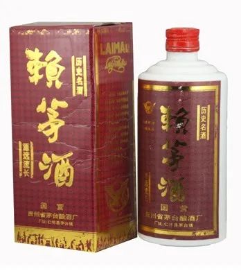 贵州茅台荷花酒价格_贵州茅台镇荷花酒53度价格_贵州茅台镇荷花酒和荷花烟