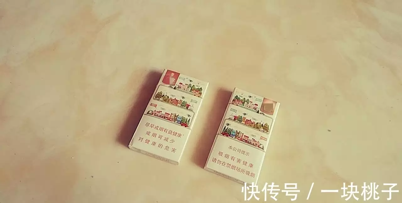 香烟云霄货和船货什么区别_香烟云霄货是什么意思_云霄香烟