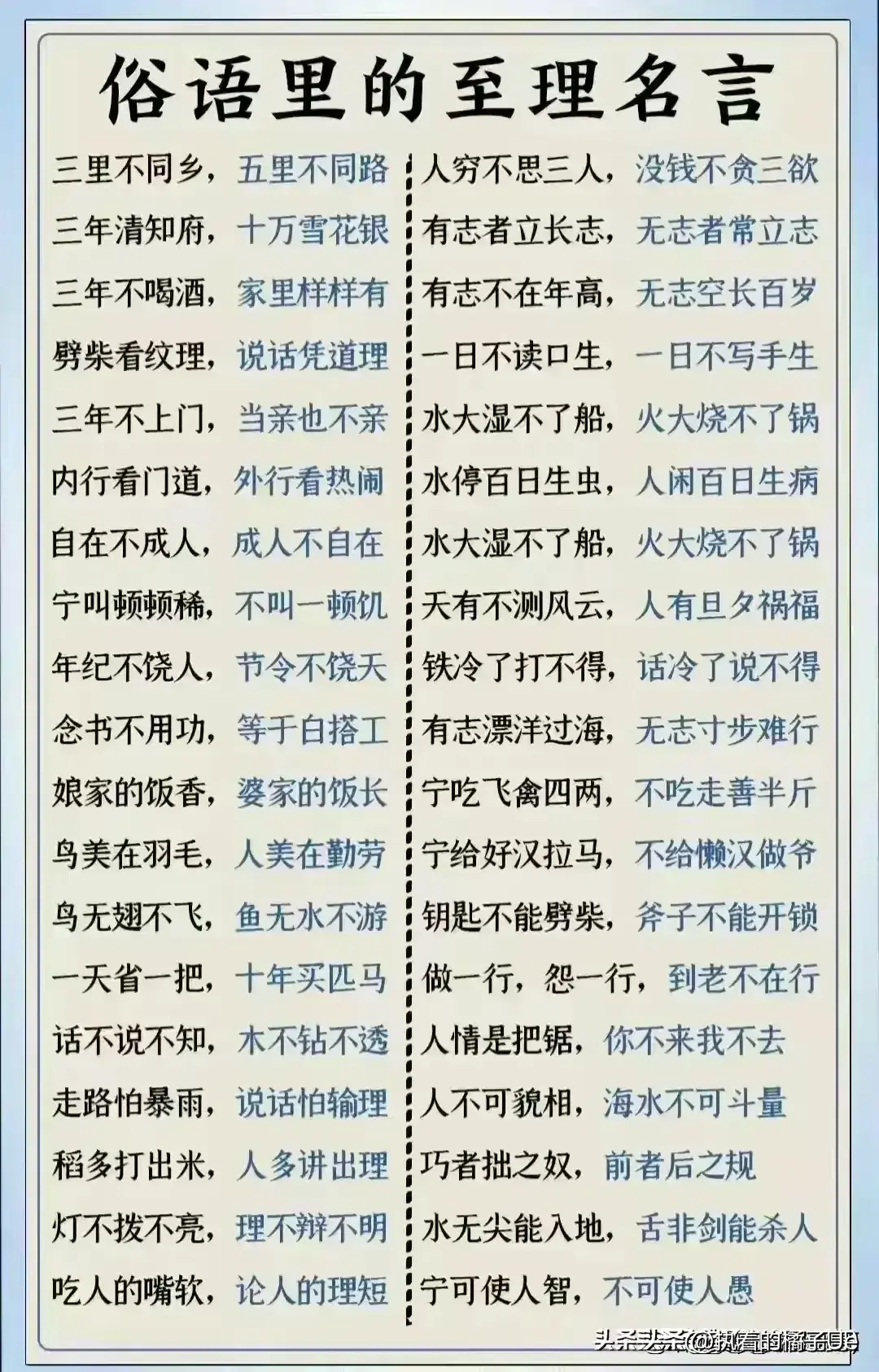 香烟国产排名榜_香烟国产排名前十_国产香烟排名