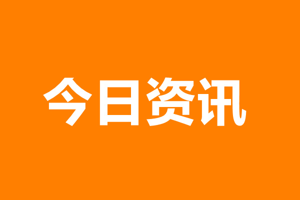 高端名烟名酒店装修效果图_名烟价格表和图片 中国_中国高端名烟