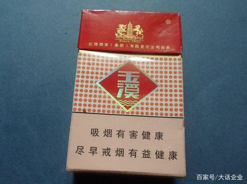 云霄的烟哪个味道好，云霄香烟入手好抽吗-第6张图片-香烟批发平台