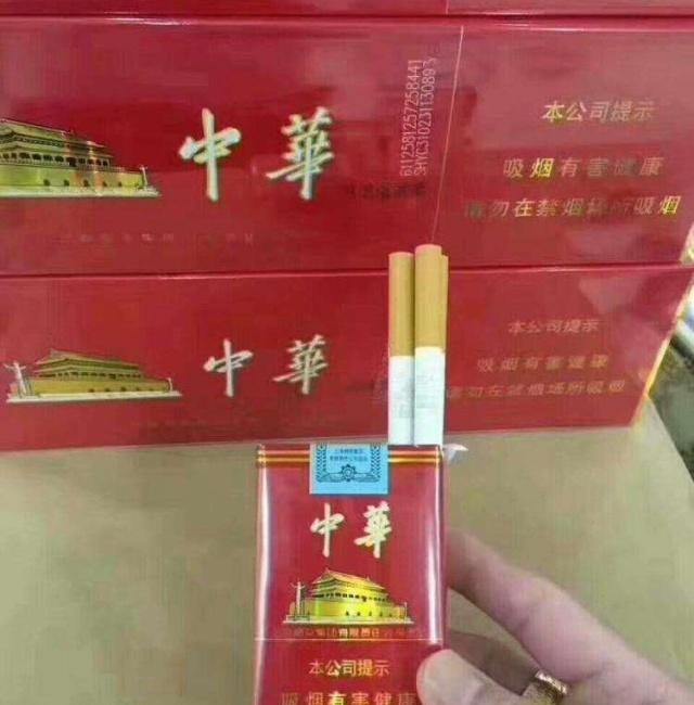 为什么出口中华烟要比国内中华烟便宜听烟厂员工一说，涨知识了