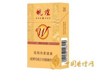 1688私香烟批发网_私烟批发价格_批发香烟价的厂家直销