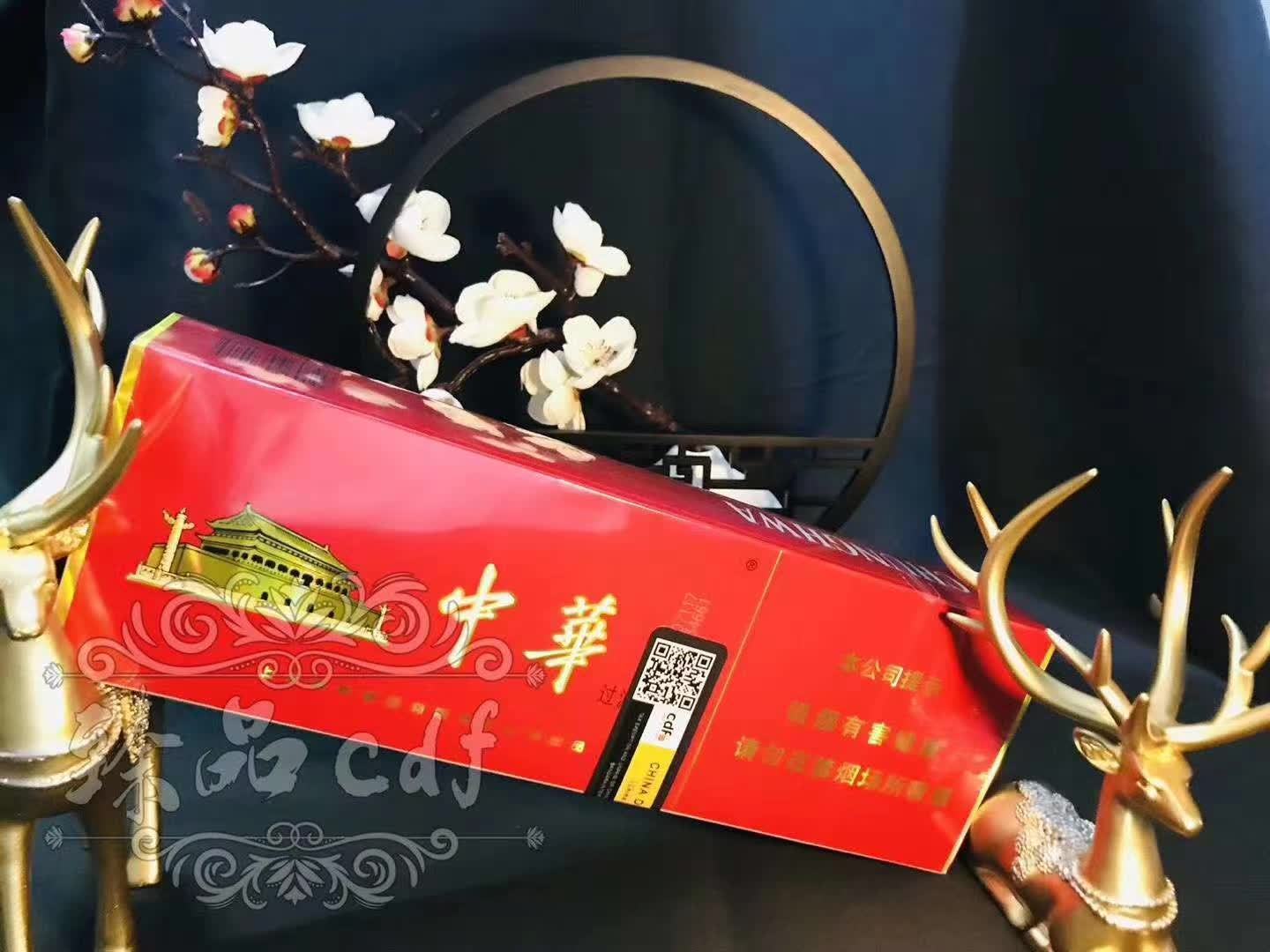 香烟销售代理_香烟如何避免18级代理问题_代理香烟的利润大吗