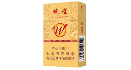 福建云霄香烟批发货到付款_福建云霄香烟官网APP_福建云霄香烟厂老板电话