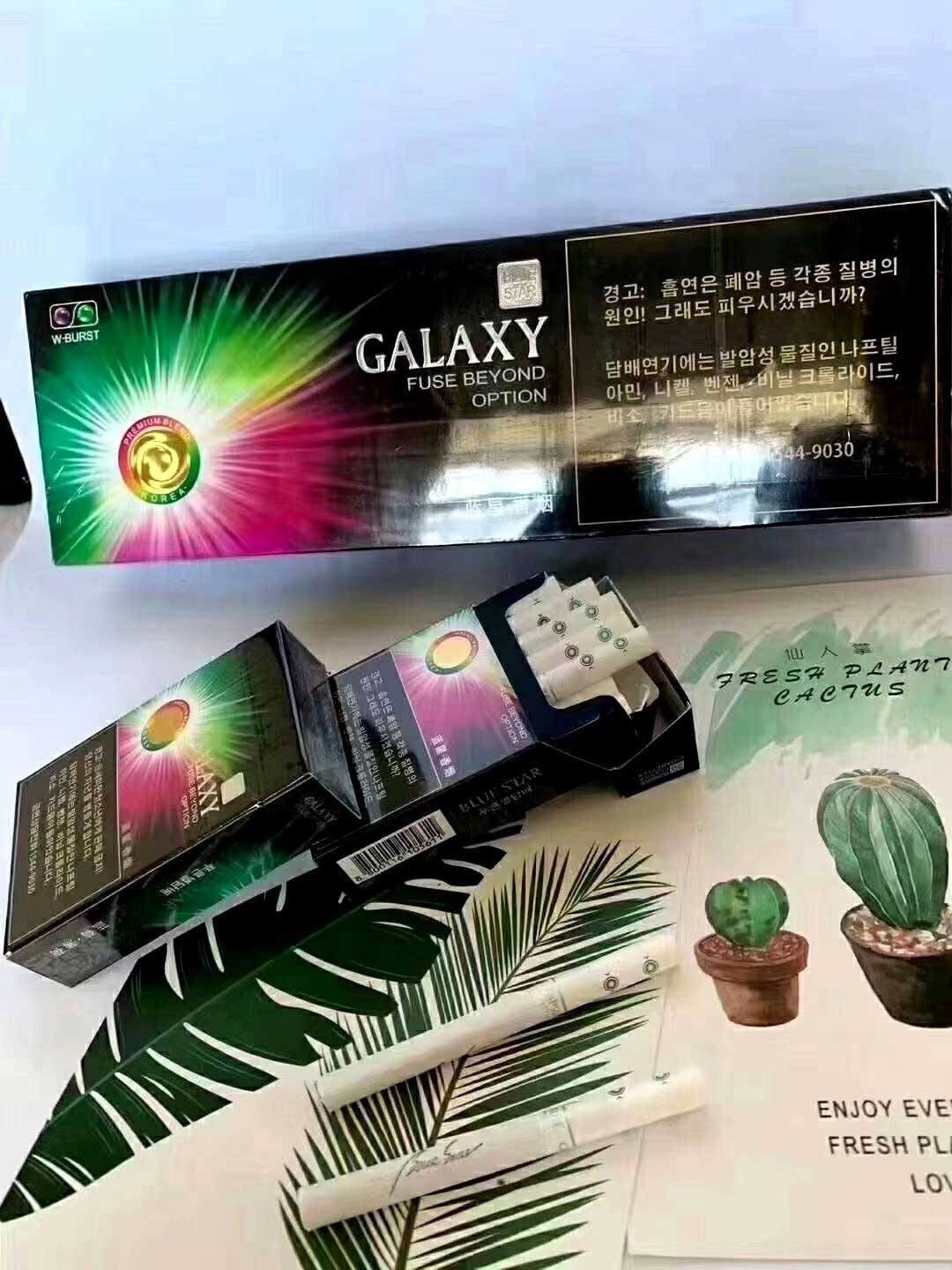 一手货源烟草_外烟一手货源供应商_一手货源香烟批发货到付款