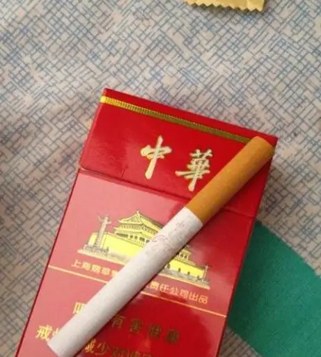 中华香烟假烟是什么样子的_中华烟假_假中华烟