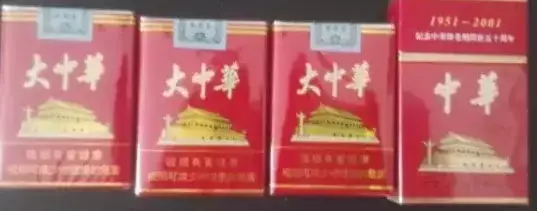 云霄卷烟厂生产什么牌_现在云霄卷烟厂生产正品烟了吗_云霄香烟生产厂家-首页