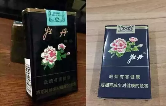 云霄卷烟厂生产什么牌_云霄香烟生产厂家-首页_现在云霄卷烟厂生产正品烟了吗